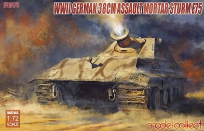 Modelcollect UA72140 Германская САУ Sturm E75 1/72