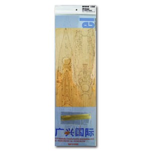Artwox Model AW10040 IJN Kongo for Fujimi 1:350