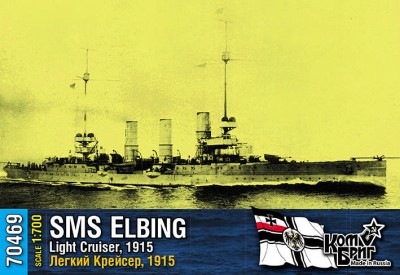 Combrig 70469 German Elbing Light Cruiser, 1915 1/700