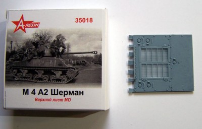 A-resin 35018 М4А2 Шерман верхний лист МО 1/35