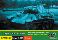 Combrig GP352351 German Pz.Kpfw.V ausf.G Panther, 5 pcs. 1/35