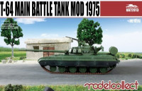 Modelcollect UA72013 T-64B Main Battle Tank Mod 1975 1/72