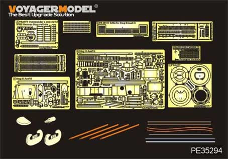 Voyager Model PE35294 WWII German StuG.III Ausf.G Late Production Basic (For DRAGON Kit) 1/35