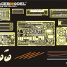 Voyager Model PE35294 WWII German StuG.III Ausf.G Late Production Basic (For DRAGON Kit) 1/35