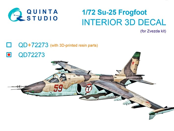 Quinta studio QD72273 Су-25 (Звезда) 1/72
