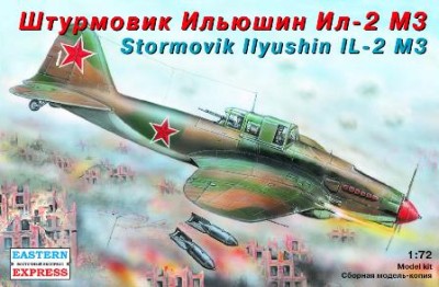 Восточный Экспресс 72216 Самолет Ил-2М3 1/72