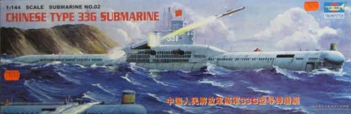 Trumpeter 05902 Chinese 033G Submarine 1/144