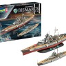 Revell 05637 Gift Set - The Legendary Bismarck 1/700 & 1/200 1/200, 1/700
