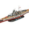 Revell 05637 Gift Set - The Legendary Bismarck 1/700 & 1/200 1/200, 1/700