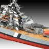 Revell 05637 Gift Set - The Legendary Bismarck 1/700 & 1/200 1/200, 1/700