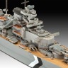 Revell 05637 Gift Set - The Legendary Bismarck 1/700 & 1/200 1/200, 1/700