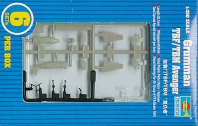 Trumpeter 06212 Самолет TBF/TBM &quot;Эвенджер&quot; (6шт) 1/350