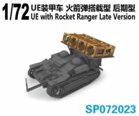 S-Model SP072023 UE with Rocket late 1/72
