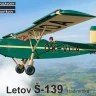 Kovozavody Prostejov 72541 Letov S-39 HadimrSka (3x camo) 1/72