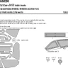 New Ware NWA-M1206 Mask AH-1Q/S Cobra BASIC (SP.HOB.) 1/48