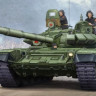 Trumpeter 05564 Танк Т-72Б мод 1989 с литой башней 1/35