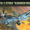 Academy 12404 Ju 87G-2 Stuka "Kanonen Vogel" 1/72