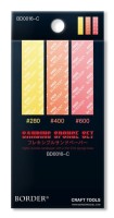 Border Model BD0016-C Набор шлифовальных губок  зернистостью 280# 400# 600#  в наборе 18 штук