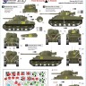 Star Decals STAR35890 British 33rd Armoured Brigade from Normandy to Holland. Sherman Hybrid, Firefly IC, Firefly VC and generics 1/35