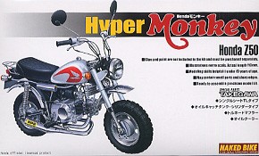 Aoshima 045589 Honda Hyper Monkey Takegawa 1:12
