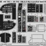 Eduard 49761 EKA-3 Skywarrior interior1/48 (распродажа)
