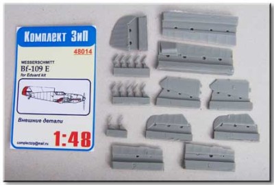 Комплект ЗиП 48014 Внешние детали Bf-109Е