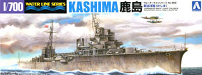 Aoshima 045428 Training Cruiser Kashima 1:700