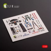 Reskit K48120 F-104G - interior 3D (KIN) 1/48