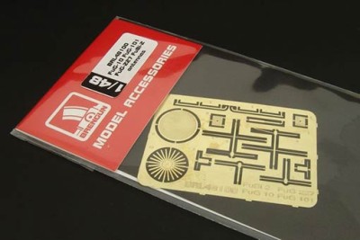 Brengun BRL48100 FuG-10, FuG-101, FuG-227, FuBi-2 (PE set) 1/48