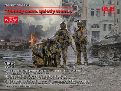 ICM 35752 Special Operations Forces of Ukraine (4 fig.) 1/35