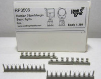 Combrig RP3506 Russian 75cm Mangin Searchlights, 8 pcs. 1/350