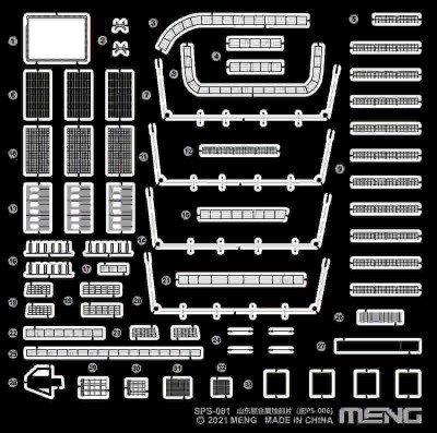 Meng Model SPS-081 PLA Navy Shandong Pe Parts (For PS-006) 1/700