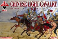 Red Box 72117 Chinese Light Cavalry 16-17 century 1/72