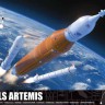 Airfix 50202 SLS Artemis Gift Set 1/144
