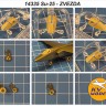 KV Models 14335 Су-25 (ZVEZDA #7431) + маски на диски и колеса ZVEZDA RU 1/144