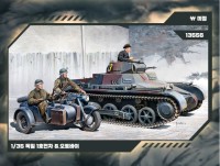 Academy 13556 German Panzer I Ausf.B & Motorcycle Zundapp KS750 w/sidecar 1/35