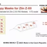 Rising Decals DM-010 Canopy mask for Zlin Z-XII (RSMMOD) 1/72