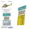 Микродизайн 048068 Ми-24А (Trumpeter) цветные приборные доски 1/48