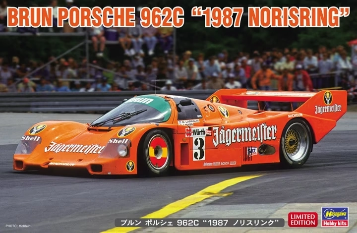 Hasegawa 20557 Brun Porsche 962C "1987 1/24