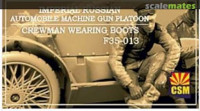 Copper State Models F35-013 Imperial Russian Automobile Machine Gun Platoon crewman wearing boots 1/35