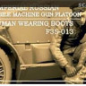 Copper State Models F35-013 Imperial Russian Automobile Machine Gun Platoon crewman wearing boots 1/35