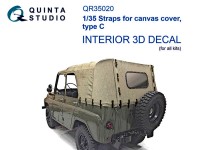 Quinta Studio QR35020 Ремешки для брезентового тента, тип С 1/35