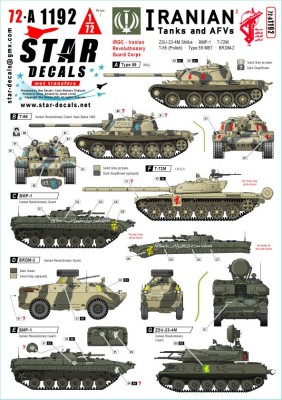 Star Decals 72-A1192 Iranian Tanks and AFVs # 2 Iran Revolutionary Guard - IRGC ZSU-23-4M Shilka, T-55, Type 59 MBT, T-72M, BMP-1, BRDM-2 1/72