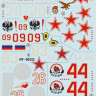 Print Scale 48-097 Sukhoi Su-24M 1/48