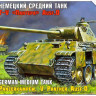 Звезда 5010 Немецкий средний танк T-V "Пантера" Ausf D, Курск 1/72