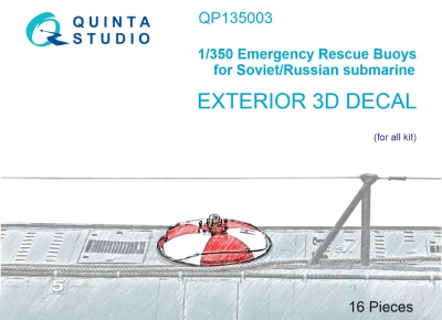 Quinta studio QP135003 Спасательные аварийные буи для советских/российских подводных лодок 1/350