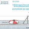 Quinta studio QP135003 Спасательные аварийные буи для советских/российских подводных лодок 1/350