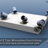ЭВМ RS35169 Tiger мортиры противопехотные Minenabwurfvorrichtung для разгона S-мин (для танков ранних выпусков). Tiger 1/35