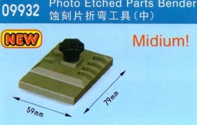 Master Tools 09932 Приспособление для сгибания фототравления (Средний)
