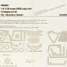 New Ware NWA-M0131 Mask EA-18G Growler EXPERT (HAS PT52) 1/48